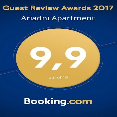 أثينا Ariadni Apartments المظهر الخارجي الصورة